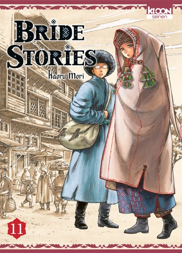 Bride Stories Tome 11