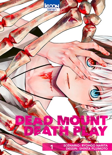 Dead Mount Death Play Tome 1