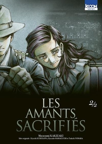 Les amants sacrifiés Tome 2