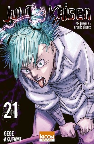 Jujutsu Kaisen Tome 21 : Tokyo 2 : grande chance