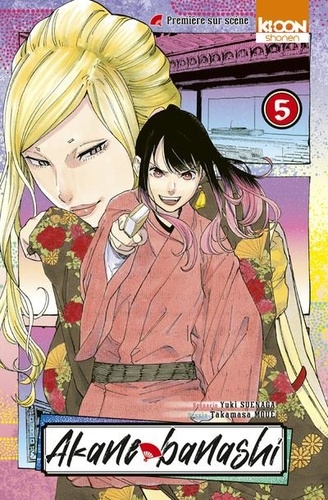 Akane-banashi Tome 5