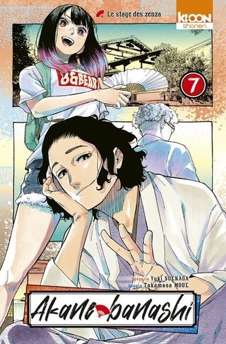 Akane-banashi Tome 7