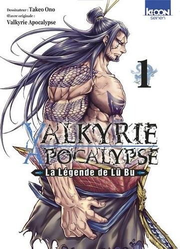 Valkyrie Apocalypse - La légende de Lü Bu. Tome 1