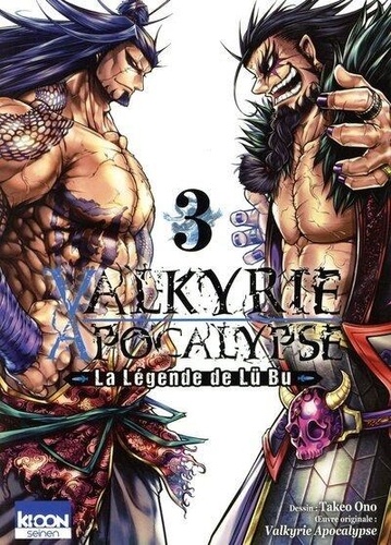 Valkyrie apocalypse Tome 3 : La légende de Lü Bu