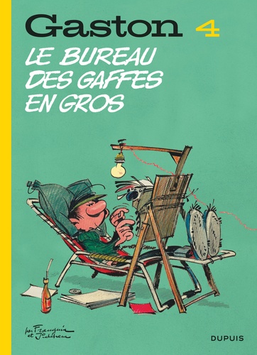 Gaston Tome 4 : Le bureau des gaffes en gros