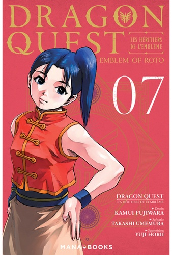 Dragon Quest - Les héritiers de l'Emblème Tome 7