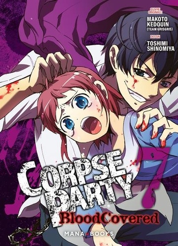 Corpse Party : Blood Covered Tome 7