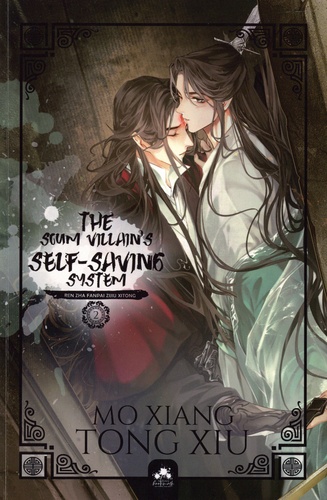 The scum villain's self saving system Tome 2 . Edition collector