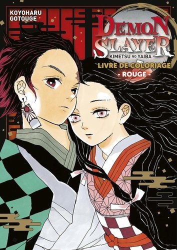 Demon Slayer - Kimetsu no Yaiba. Livre de coloriage - Rouge -