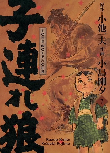 Lone Wolf & Cub Tome 7 . Edition de luxe