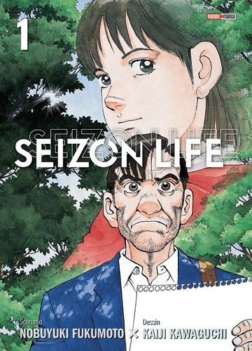 Seizon Life Tome 1 . Perfect Edition