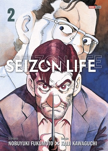 Seizon Life Tome 2 . Perfect Edition