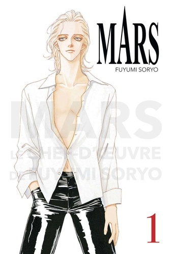 Mars Tome 1 : Perfect Edition