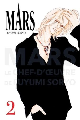 Mars Tome 2 : Perfect Edition