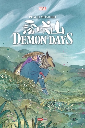 Demon Days. 2e édition