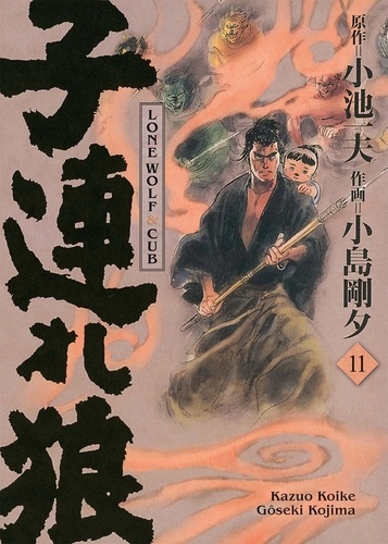 Lone Wolf & Cub Tome 11 . Edition de luxe