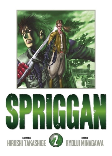 Spriggan Tome 2 : Perfect Edition