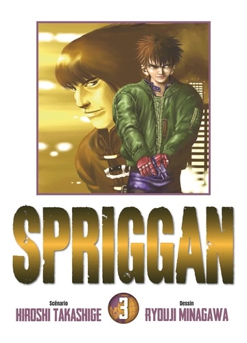 Spriggan Tome 3 : Perfect Edition