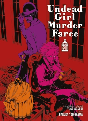 Undead Girl Murder Farce Tome 4