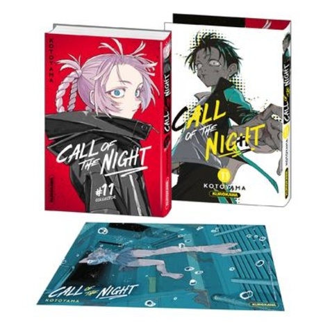 Call of the night Tome 11 : Avec une jaquette réversible exclusive et 1 ex-libris inédit ! Edition collector