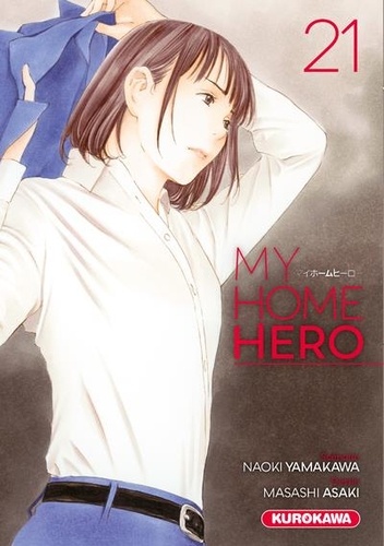 My Home Hero Tome 21